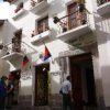 Отель Hostal La Ronda, фото 1