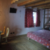 Отель La Ferme du Grand Paradis, фото 1