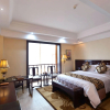Отель Hunan WanJiaLi International Hotel, фото 3