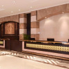 Отель Pullman Zamzam Madina, фото 17
