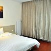 Отель Hanting Hotel в Тайан