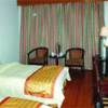 Отель Hong Li Yuan Hotel, фото 1