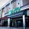 Отель Motel 168 Hotel, фото 1