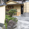 Отель Atami Kinomiyanoyu Shogetsu, фото 12