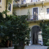 Отель Italianway - Caretto 4 - Domingo - MI-CARE4D3 в Милане