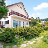 Отель Namhae German Village Goethe House Pension, фото 13
