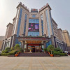 Отель Jinding Macau International Hotel, фото 1