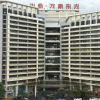 Отель Jinjiang Inn Select Nanning Wanxiangcheng Metro Station, фото 1