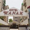 Отель Kanak, фото 2