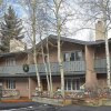 Отель Vail Trail's by Vail Realty, фото 1