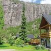 Отель Amazing Home in Fjæra With 3 Bedrooms and Wifi, фото 22