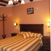Отель Apartamentos Turísticos Casalpujarra, фото 22