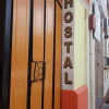 Отель Hostal Sisas, фото 19
