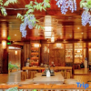 Отель Zizai Inn, фото 2