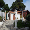 Отель House With 2 Bedrooms In The Countryside Of Rome, фото 1
