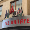 Отель Karayel Hotel, фото 1