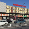 Отель Home Inn Hotel, фото 1