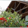 Отель Stunning 2-bedrooms Private Cottage in Palaiochora, фото 8