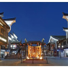 Отель Ningbo Zhongshan Hotel, фото 1