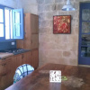 Отель Ta Skorba Farmhouse Mgarr, фото 7