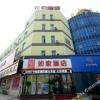 Отель Home Inn (Baoding Qingyuan Lianchi South Street Branch), фото 9