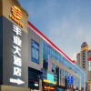 Отель Fengye Hotel, фото 3