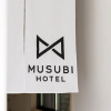 Отель MUSUBI HOTEL MACHIYA Kiyokawa 1, фото 12