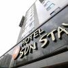 Отель Yongin Sun Stay, фото 16