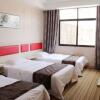 Отель Xin Jia Yuan Business Hotel, фото 6