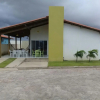 Отель CASA PRAIA LUíS CORREIA, фото 8