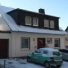 Отель Ferienhaus 224, фото 7