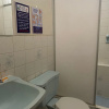 Отель Hostal Hogar 3 estrellas, фото 31