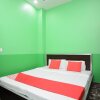 Отель Indian Ldh By OYO Rooms, фото 3