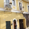 Отель Catania City Center B&B, фото 1