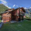 Отель Chalet Vaffier, фото 13