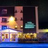 Отель Hôtel Chalet des Champions, фото 16