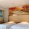 Отель Zhongying Hotel (Zhanjiang Lingnan Normal University), фото 46