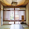 Отель GUESTHOUSE Kinosaki Wakayo - Hostel, Caters to Women, фото 8
