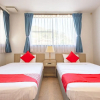 Отель Oyo Zigamiya Ryokan Ise Shima, фото 6