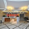 Отель Minhang Zhixing Express Hotel, фото 2