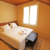 Отель Snö Apartamentos Mont Romies Plaza, фото 3