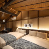 Отель Kagabi Machiya House, фото 3