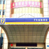 Отель 7Days Inn Shenzhen Pinghu Bus Station China South City Second Branch, фото 1