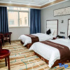 Отель Holiday Inn Hebi Xianhe Lake (Qibin Avenue Municipal Government Branch), фото 3