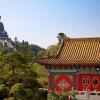 Отель Lantau Lodge, фото 9