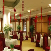 Отель Meilian City Holiday Hotel, фото 15