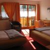Отель Alpenhotel Allgäu, фото 24
