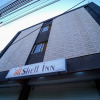 Отель Shree Shell Inn, фото 17