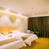 Отель GreenTree Inn Jining Wenshang Square Road Express Hotel, фото 9