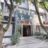 Отель Changsha Haoyi Hotel, фото 2